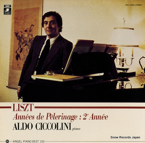 CICCOLINI, ALDO liszt; annees de pelerinage 2e annee EAC-70066