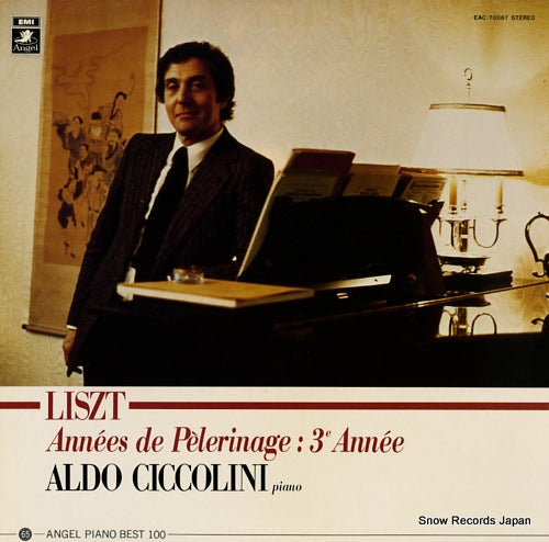 CICCOLINI, ALDO liszt; annees de pelerinage 3e annee EAC-70067