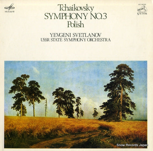 SVETLANOV, YEVGENI tchaikovsky; symphony no.3 polish VIC-5033
