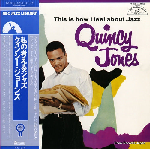 JONES, QUINCY this is how i feel about jazz YW-8501-AB