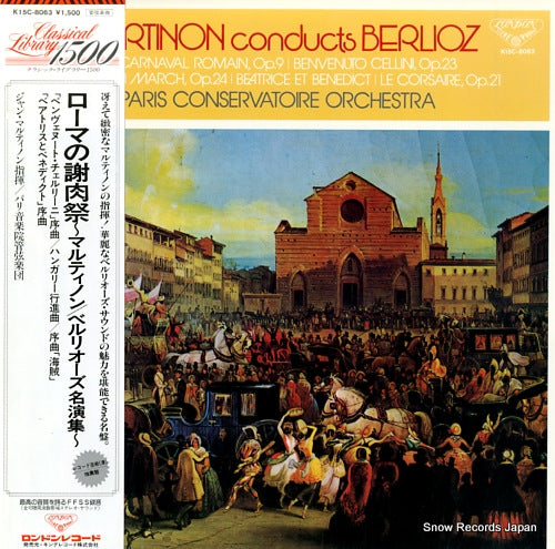 MARTINON, JEAN martinon conducts berlioz K15C-8063