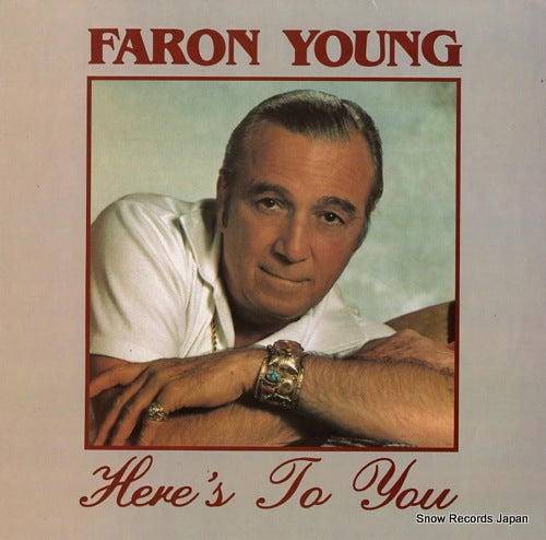 YOUNG, FARON here's to you SOR-0040