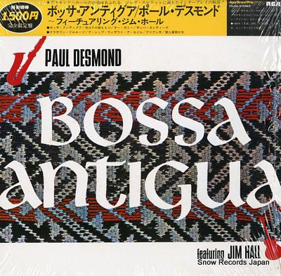 DESMOND, PAUL bossa antigua PG-26