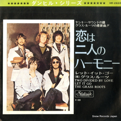 GRASS ROOTS, THE two divided by love HR-2922