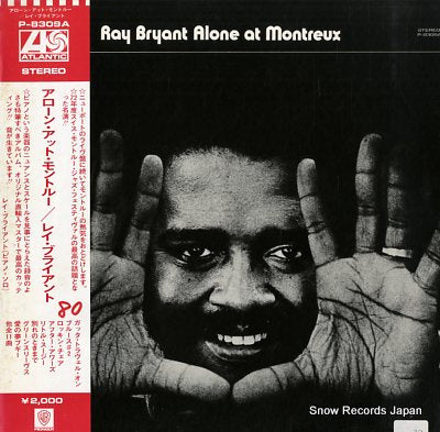 BRYANT, RAY alone at montreux P-8309A