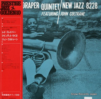 DRAPER, RAY the ray draper quintet featuring john coltrane PJ-19-8228
