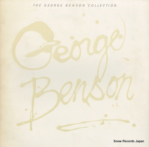 BENSON, GEORGE the george benson collection P-5599W