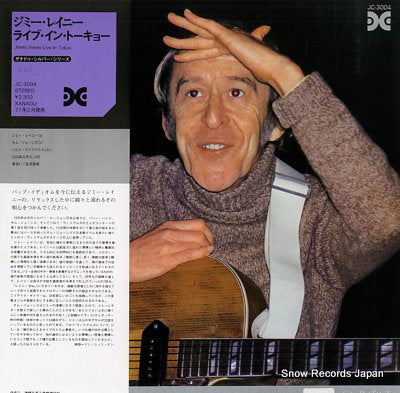 RANEY, JIMMY live in tokyo JC-3004