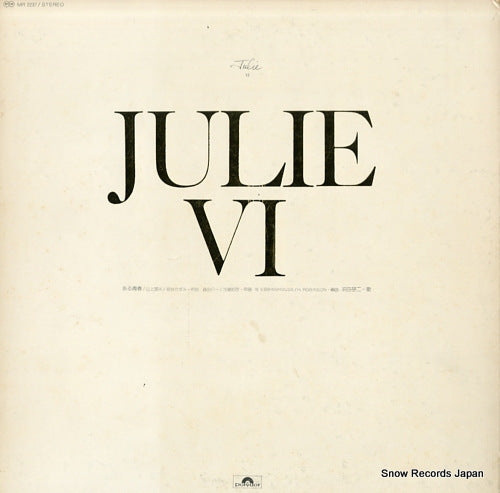 SAWADA, KENJI julie vi MR2237