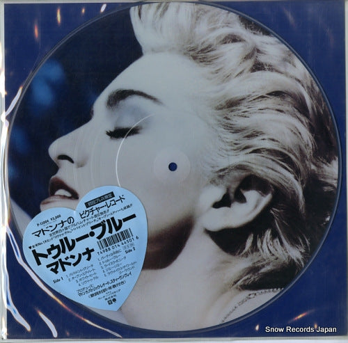 MADONNA true blue P-15004