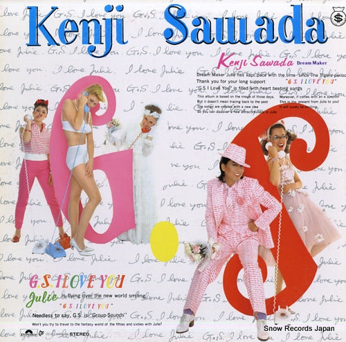 SAWADA, KENJI g.s. i love you 28MX1020