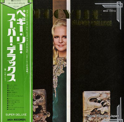 LEE, PEGGY super deluxe MCA-10016