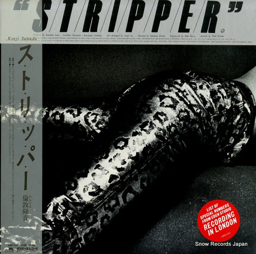 SAWADA, KENJI stripper 28MX1040