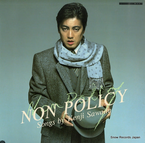 SAWADA, KENJI non policy 28MX1171