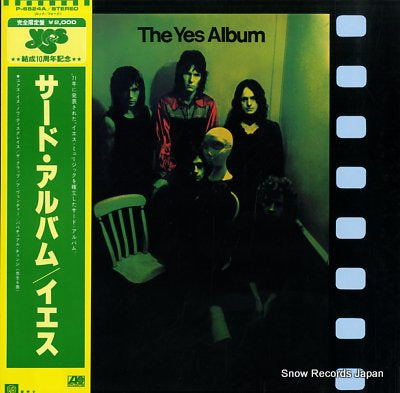 YES the yes album P-6524A