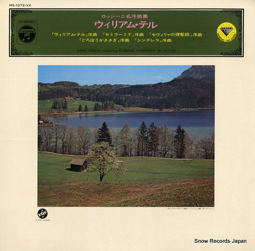 PERLEA, JONEL rossini; famous overtures "william tell" MS-1072-VX
