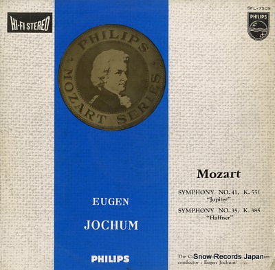 JOCHUM, EUGEN mozart; symphony no.41, k.551 "jupiter" SFL-7509