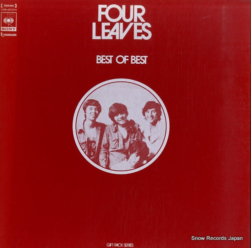 FOUR LEAVES best of best SONN-69007
