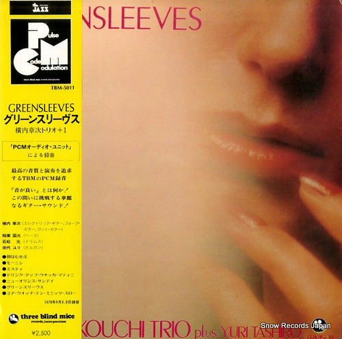 YOKOUCHI, SHOJI greensleeves TBM-5011