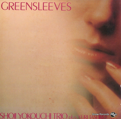 YOKOUCHI, SHOJI greensleeves TBM-5011