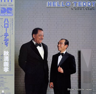 AKIMITSU, YOSHITAKA hello teddy EWJ-90017