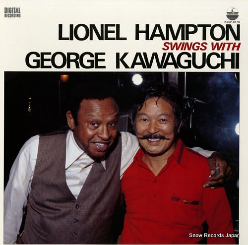 HAMPTON, LIONEL / GEORGE KAWAGUCHI big 2/lionel hampton swings with george kawaguchi K28P-6170