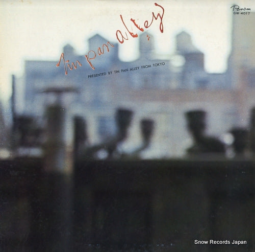 TIN PAN ALLEY caramel mama GW-4017