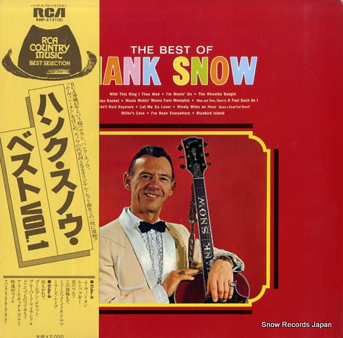 SNOW, HANK the best of hank snow RMP-5121(S)