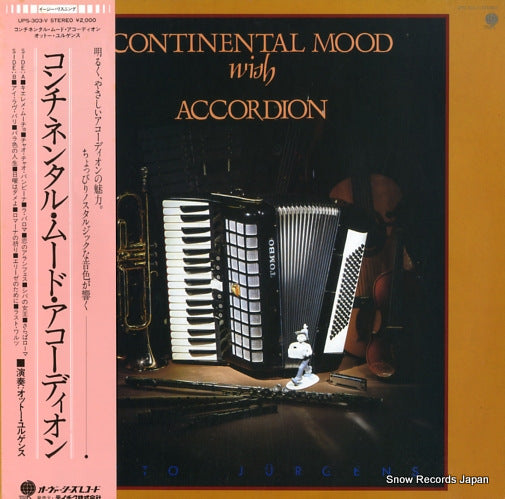 JURGENS, OTTO continental mood with accordion UPS-303-V
