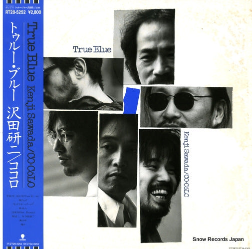 SAWADA, KENJI true blue sawadakenji / cocolo RT28-5252