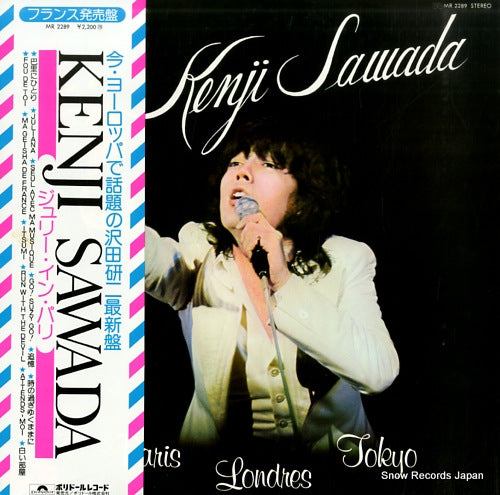 SAWADA, KENJI paris londres tokyo MR2289