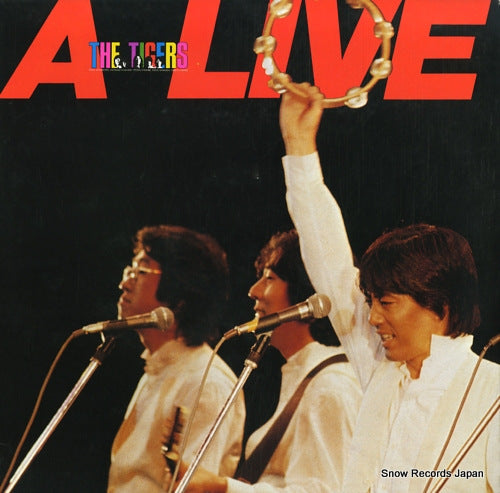 TIGERS, THE a-live 50MX1094