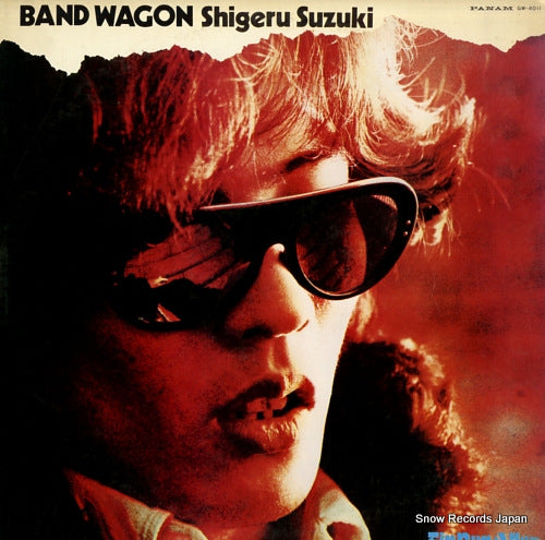 SUZUKI, SHIGERU band wagon GW-4011