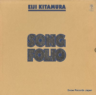 KITAMURA, EIJI song folio PA-3150