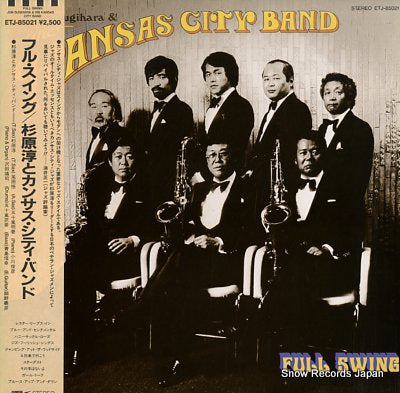 SUGIHARA, JUN, AND THE KANSAS CITY BAND full swing ETJ-85021