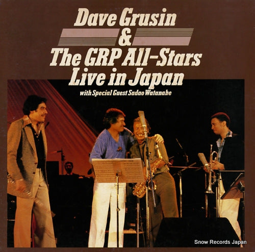 GRUSIN, DAVE, AND THE GRP ALL STARS live in japan VIJ-6338