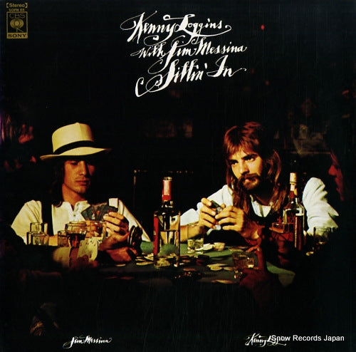 LOGGINS AND MESSINA sittin' in SOPN85