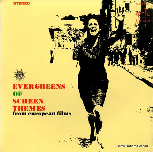 V/A evergreens of screen themes from european films SHP-5385