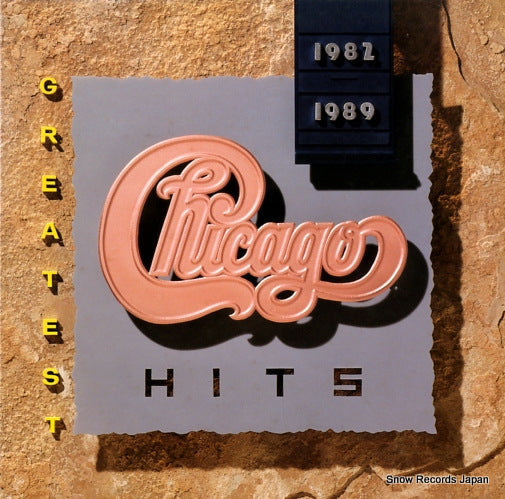 CHICAGO greatest hits 1982-1989 926080-1