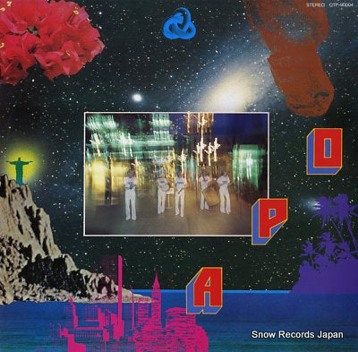 OPA samba ni odori kurutte OTP-90004