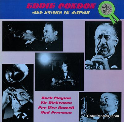 CONDON, EDDIE all stars in japan UPS-2069-70