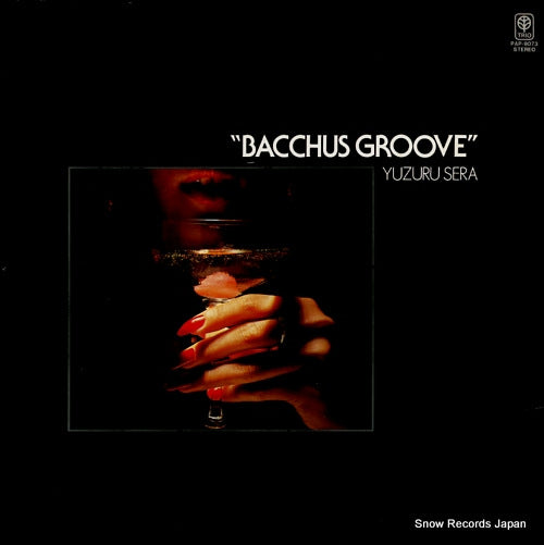 SERA, YUZURU bacchus groove PAP-9073