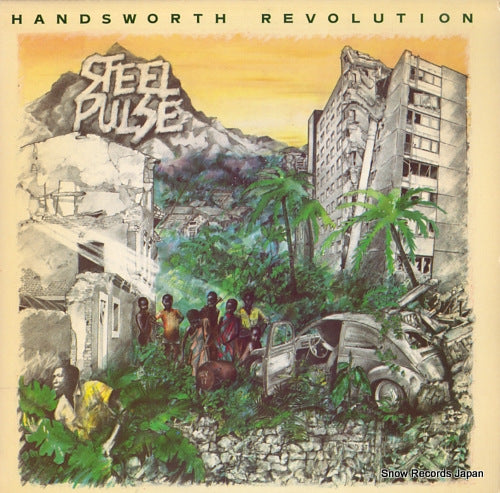 STEEL PULSE handsworth revolution MLPS9502