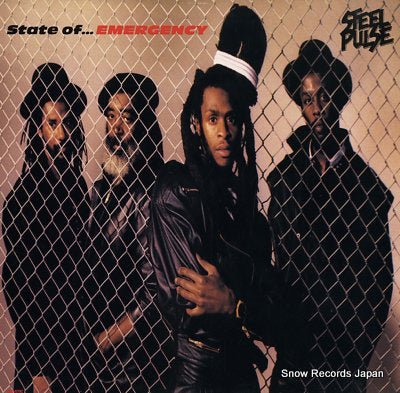 STEEL PULSE state of... emergency MCA-42192