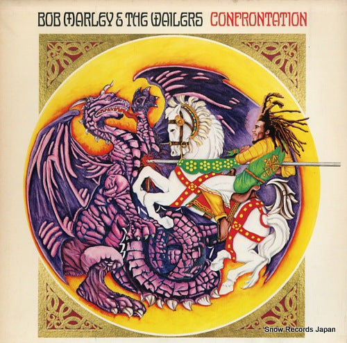 MARLEY, BOB, AND THE WAILERS confrontation 790085-1