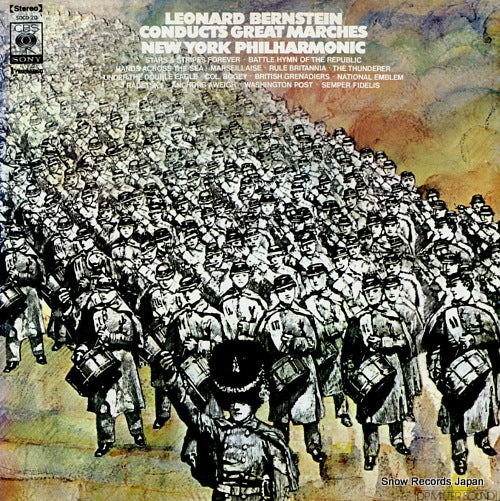 BERNSTEIN, LEONARD conducts great marches SOCO20