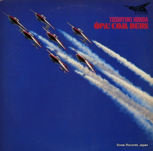 HONDA, TOSHIYUKI opa! com deus SKS-8006