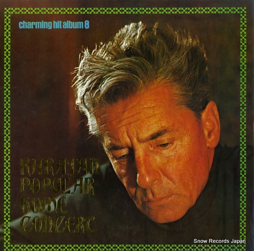 KARAJAN, HERBERT VON charming hit album 8, karajan popular home concert KJ-7008