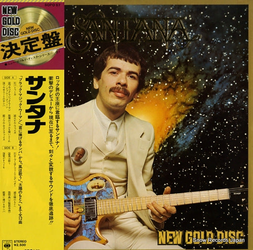 SANTANA new gold disc SOPO57