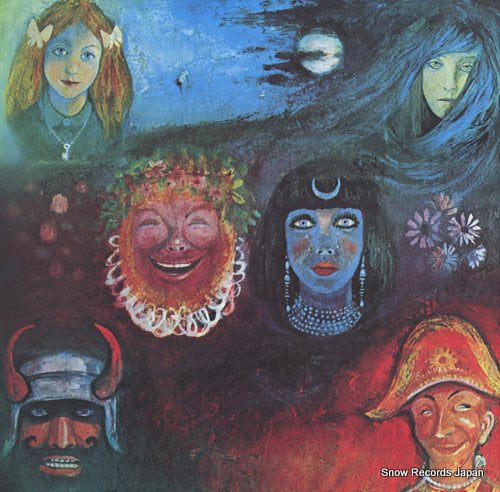 KING CRIMSON in the wake of poseidon P-6389A